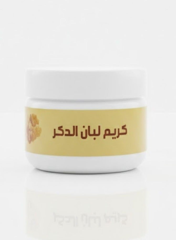 كريم اللبان لإزالة الهالات السوداء - Image 1