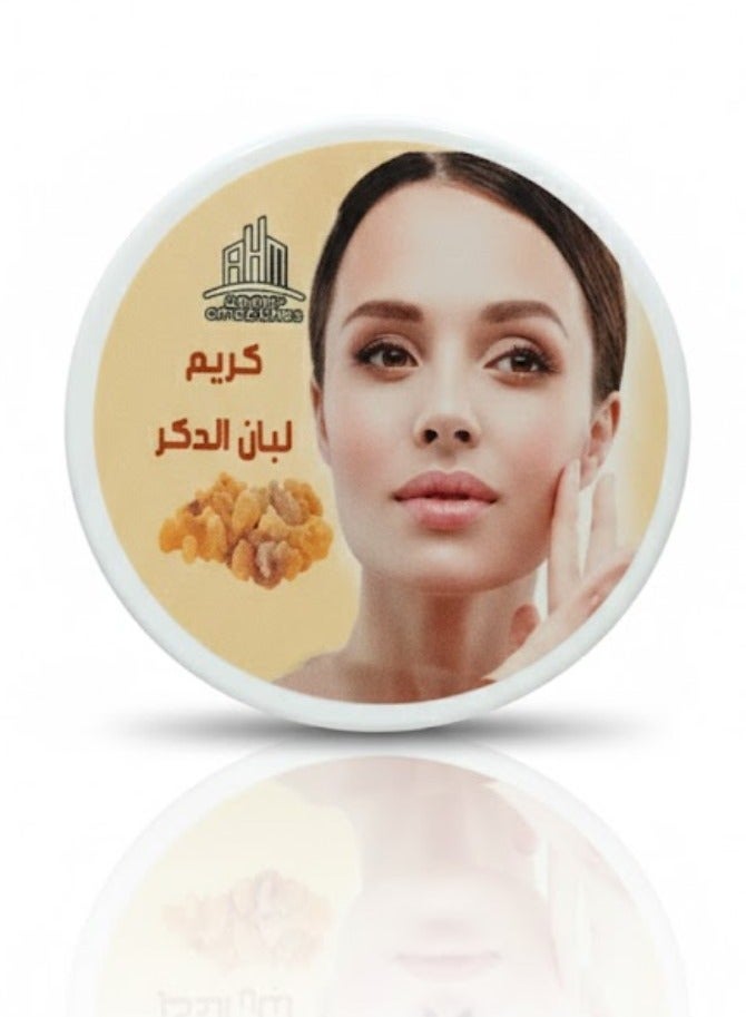 كريم اللبان لإزالة الهالات السوداء - Image 2