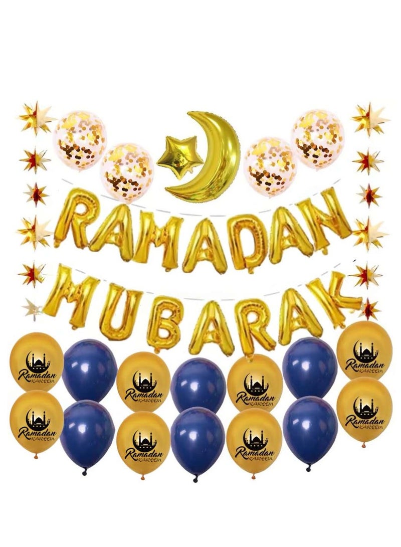 مجموعة بالونات رمضان مبارك الجديدة 2026 مع زخارف نجمة ثلاثية الأبعاد وديكور حفلات على شكل قمر ذهبي مقاس 28 بوصة