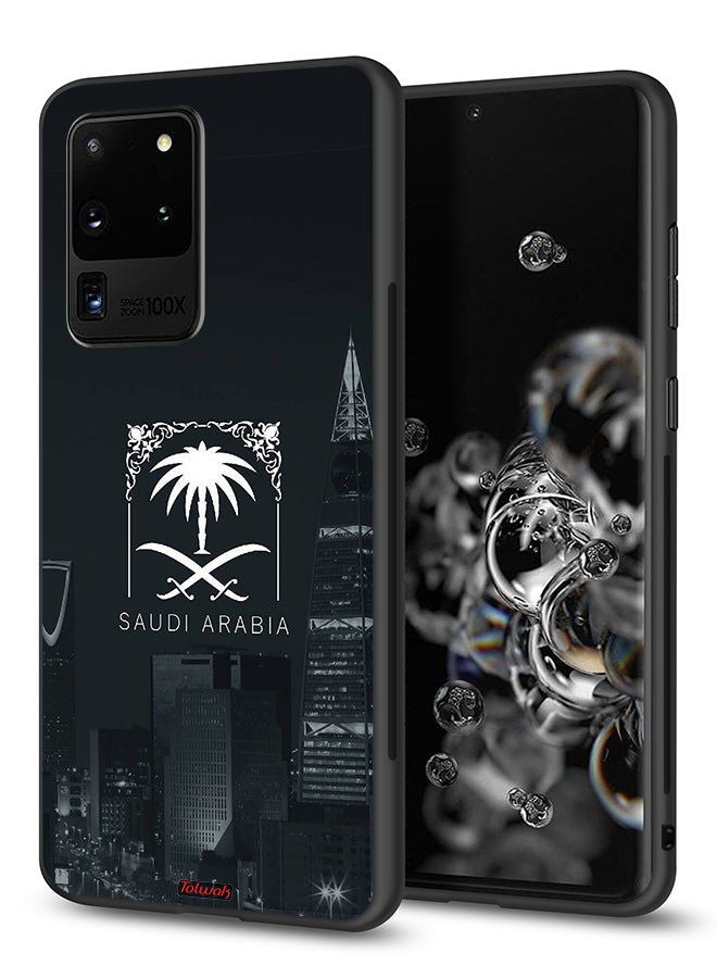 Tolwak Samsung Galaxy S20 Ultra 4G Protective Case Cover Saudi Arabia - Image 1