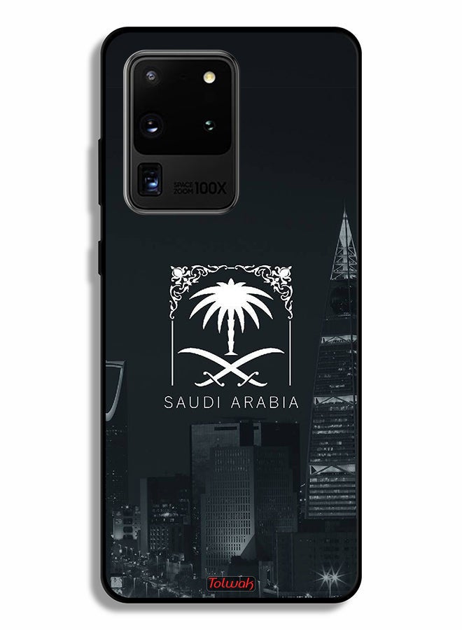 Tolwak Samsung Galaxy S20 Ultra 4G Protective Case Cover Saudi Arabia - Image 2