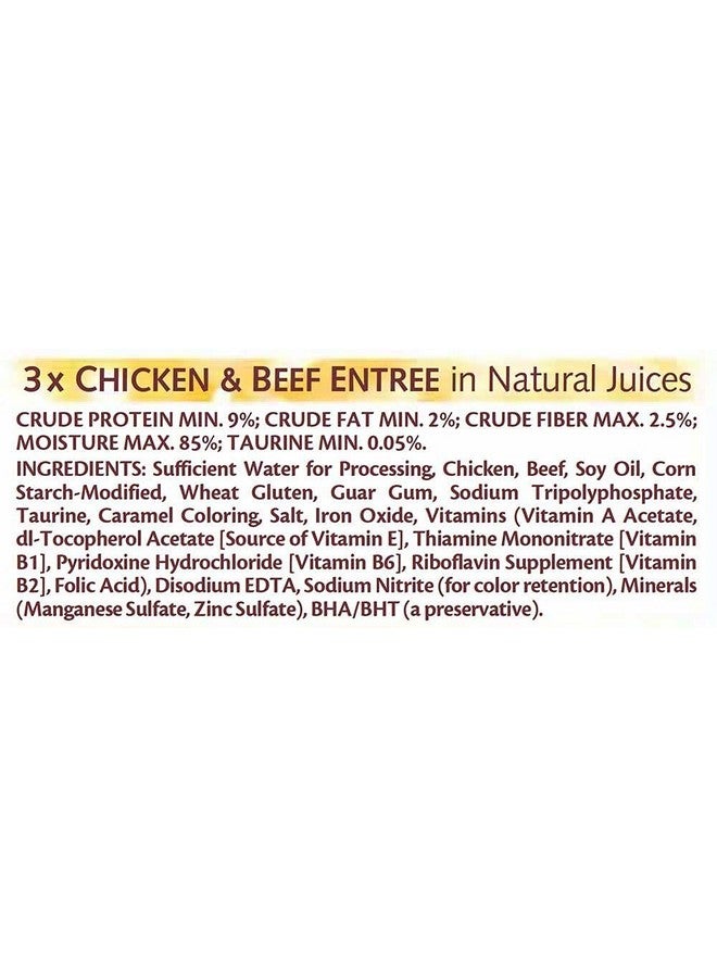 WHISKAS PURRFECTLY Chicken Variety Pack Wet Cat Food 3 Ounces (10-Counts) by Whiskas Wet Food - Image 4