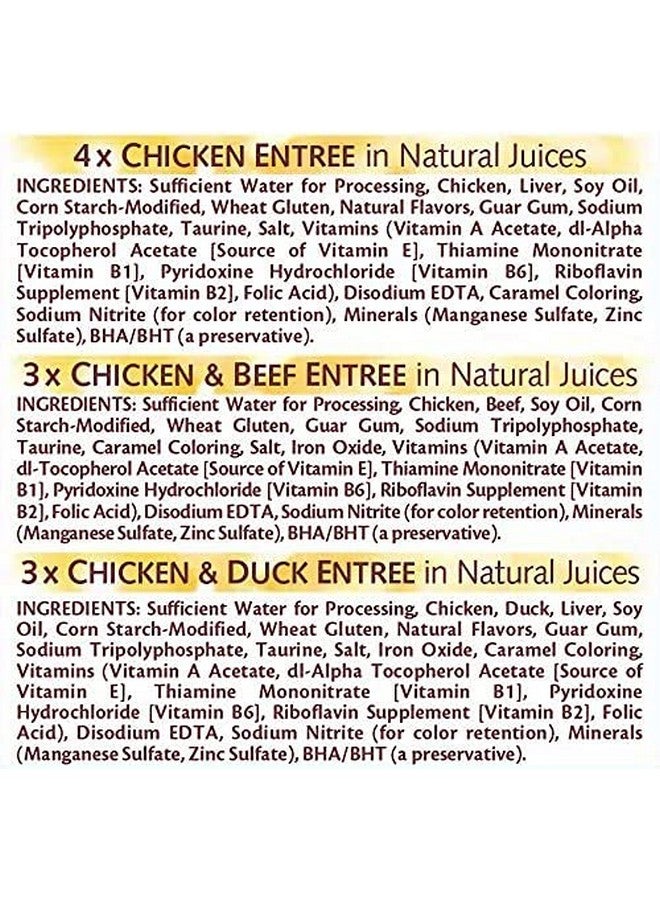 WHISKAS PURRFECTLY Chicken Variety Pack Wet Cat Food 3 Ounces (10-Counts) by Whiskas Wet Food - Image 3