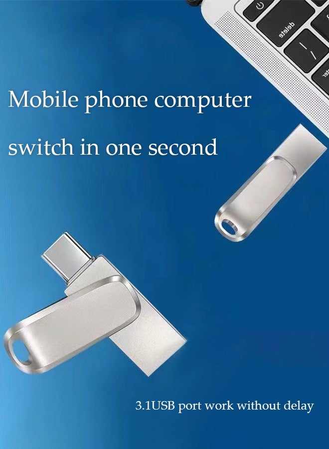 DUNISO Flash drive, USB 3.1pen drive, TypeC dual purpose metal memory stick, 360 ° rotatable, 512GB, suitable for computers, phones, and USB ports (silver) - Image 2