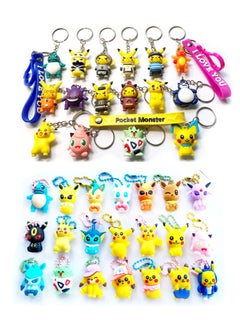 MileMelo 24-Piece Pokémon Figurine Toys Keychain Backpack Pendant Decoration Multicolour(Random)  - Image 1