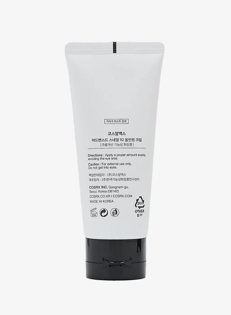 Cosrx  Advanced Snail 92 All In One Cream_Tube_100 G  | Best Price UAE