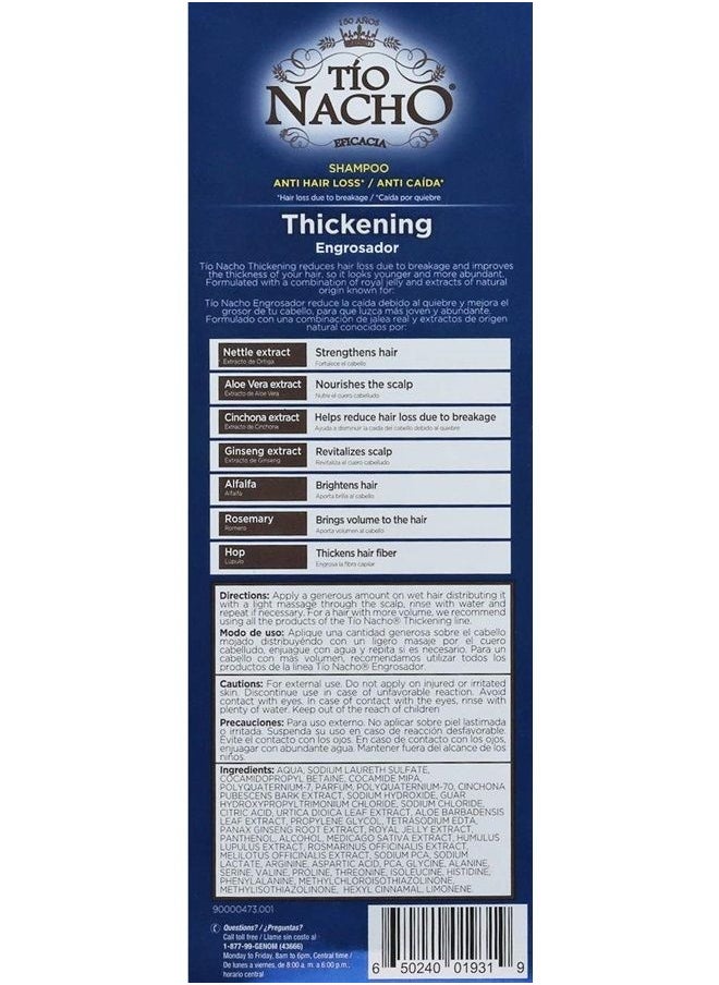 Tio Nacho Anti Hair Loss Thickening Volume Filler Shampoo with Royal Jelly & Rosemary, Volumizing & Body-Boosting Hair Care 14 Fluid Ounces (Pack of 3)  - Image 4