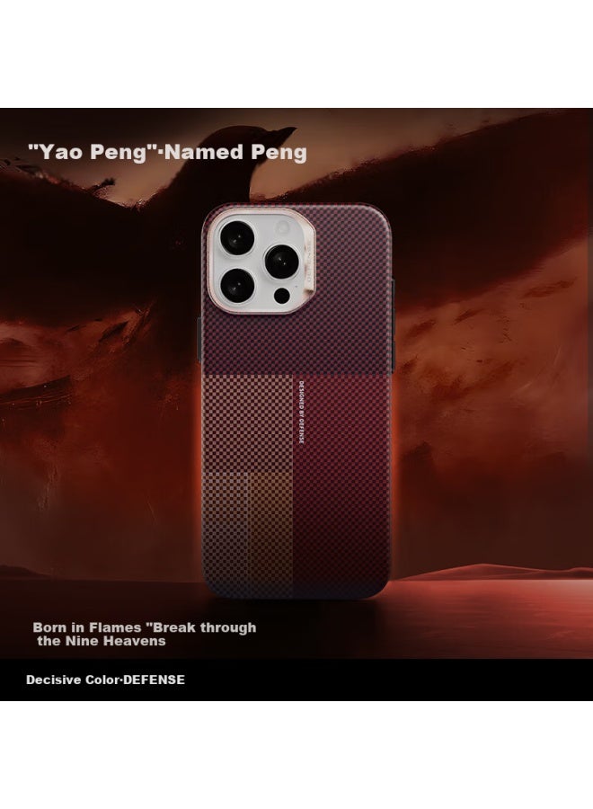 Defense Kunpeng Series Kevlar Full Body Magnetic Absorption Art Fiber Design Business Protective Case For Apple 16Promax, Unisex New Style - Remote Peng - Image 3