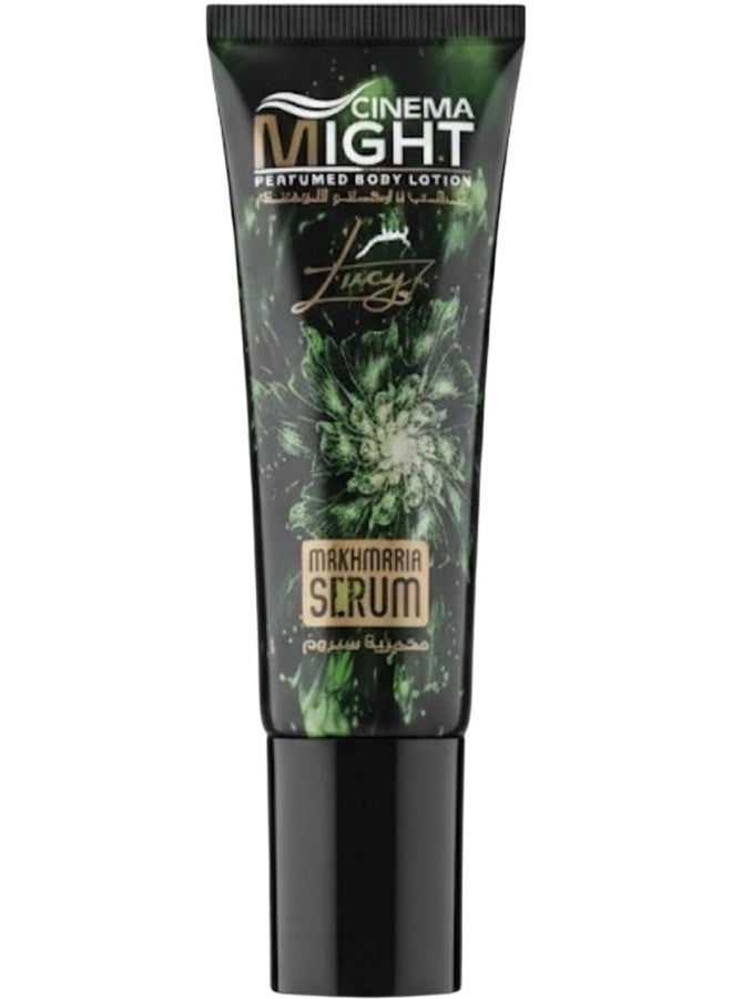 مايت سينما لوشن سيروم معطر ومرطب للجسم – مخمرية سيروم بعطر Lucy الفاخر لترطيب إضافي وبشرة ناعمة ومخملية - Image 1