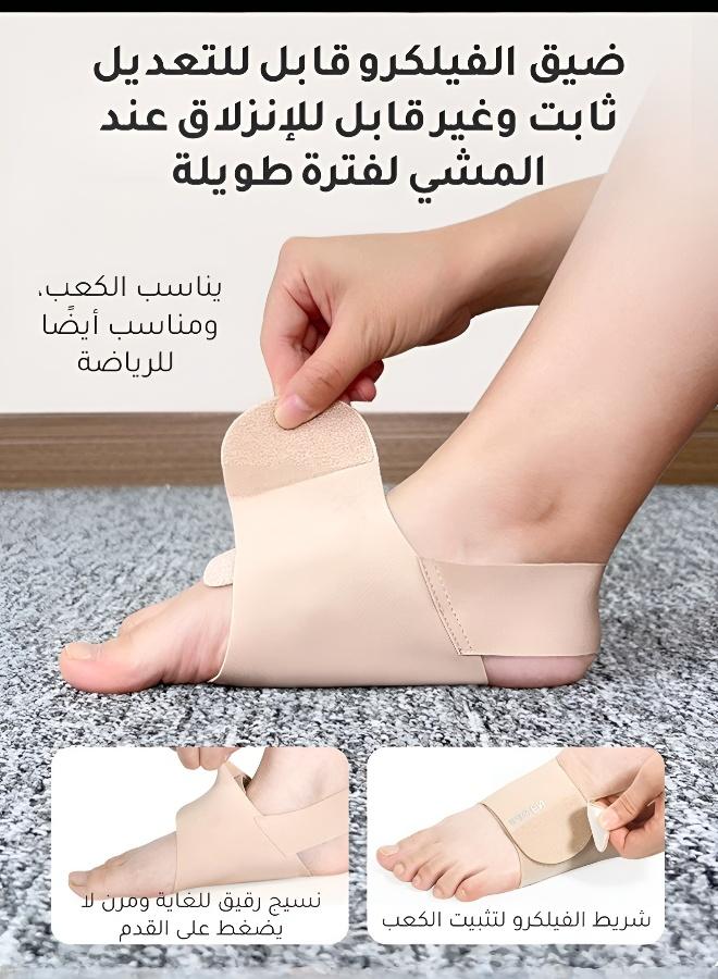 Corrective Arch Support Socks for Flat Feet. Relieves Plantar Fasciitis Pain for Long Standing & Sports - Image 5