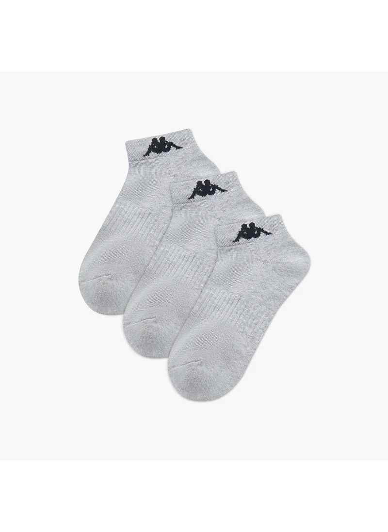 كابا Set of 3 - Kappa Logo Print Ankle Length Socks