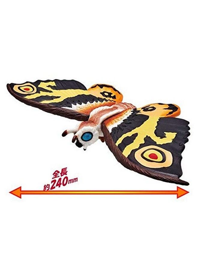 Bandai - Godzilla Movie Monster Series Mothra (Adults) - Image 1