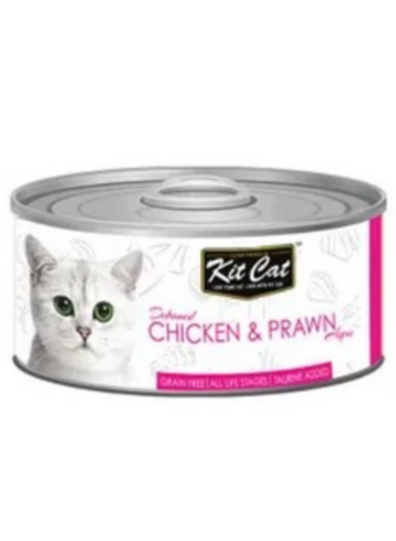 Kit Cat Deboned Chicken And Prawn Multicolor 80g