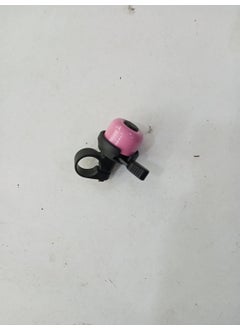 Plus Cincin Bell Pink  - Image 2