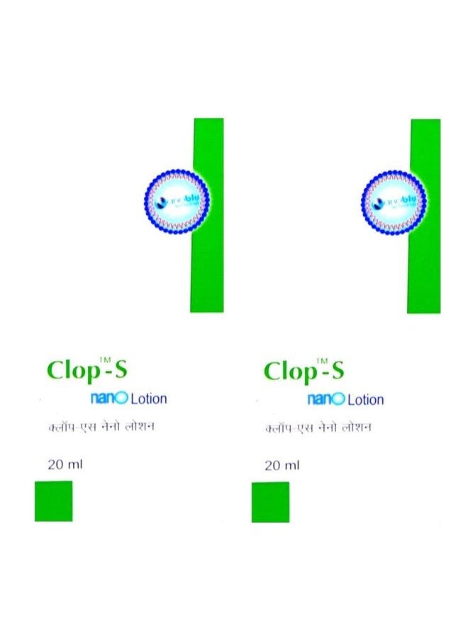 Entirety - Clop S Nano Lotion 20Ml (Pack Of 2) - Image 1