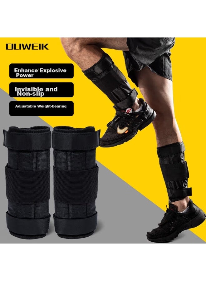 Dweck Duweike Weighted Leg Straps, Running Sandbag Leg Straps, Lead Blocks, Steel Plates, Adjustable Sports Invisible Sandbags, One Pair 4kg - Image 1