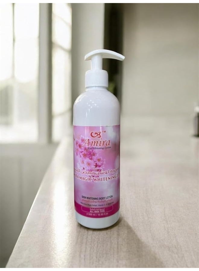 Amira Magic Whitening Body Lotion, Vitamin E with Sunscreen, All Skin Types, 500ml - Image 1