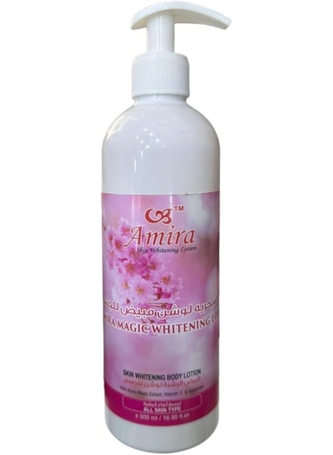 Amira Magic Whitening Body Lotion, Vitamin E with Sunscreen, All Skin Types, 500ml - Image 2