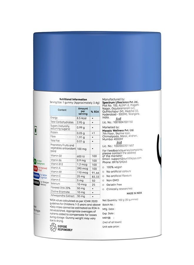 Little Joys Dha Brain Health Gummies  30 Day Pack For Improved Concentration, Mood And Sleep Packed With 7 Vitamins And Minerals 100% Vegetarian No Added Sugar - Image 2