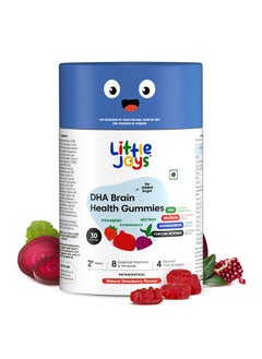 Little Joys Dha Brain Health Gummies  30 Day Pack For Improved Concentration, Mood And Sleep Packed With 8 Vitamins And Minerals 100% Vegetarian No Added Sugar  - Image 3
