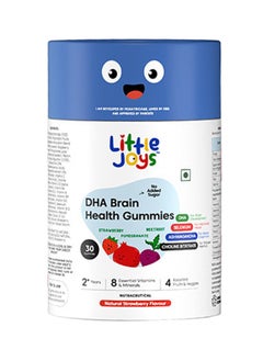 Dha Brain Health Gummies  30 Day Pack For Improved Concentration, Mood And Sleep Packed With 8 Vitamins And Minerals 100% Vegetarian No Added Sugar