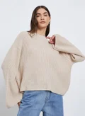 Styli Beige