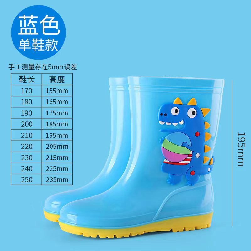 Summer Cartoon Dinosaur Children'S Rain Boots Non-Slip Waterproof Pvc Children'S Rain Boots Boys And Girls Baby Water Shoes - Image 1