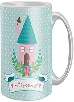 iPrint Ceramic Cofee Mug from Iprint - Multi color, 2724784878720 
