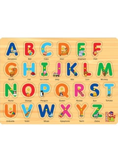 Negi Wooden Puzzle Alphabet Knobs With Object | Learning And Educational Board For Toddler | Size : (L28*W*21 In Cm) 5 Year And Above For Kids | 