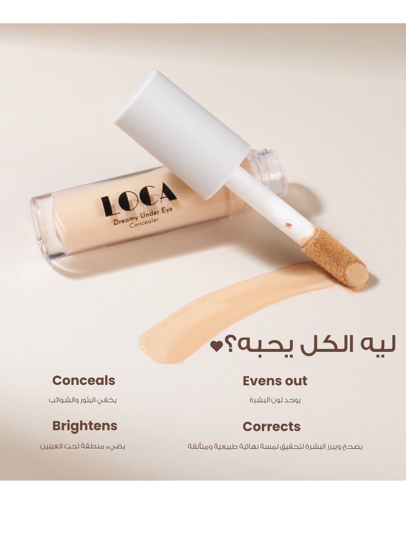 loca Dreamy Under Eye Concealer Croissant Medium Warm (04) - Image 2