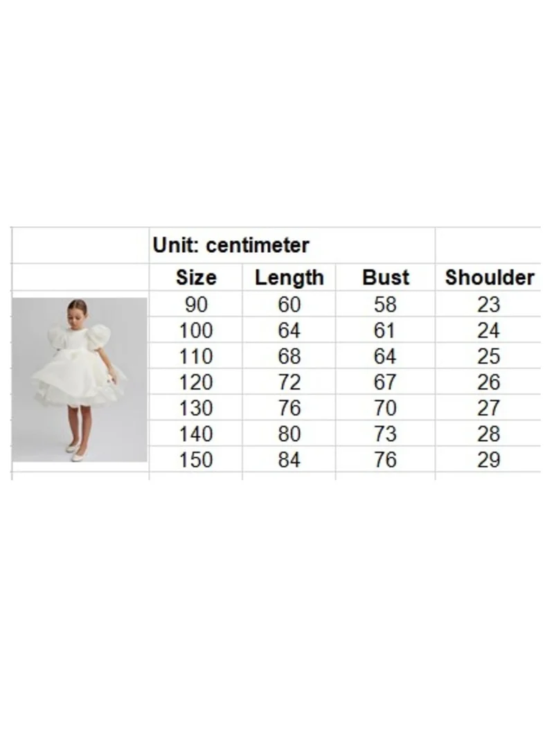 D'Daniela Tulle Party Dress