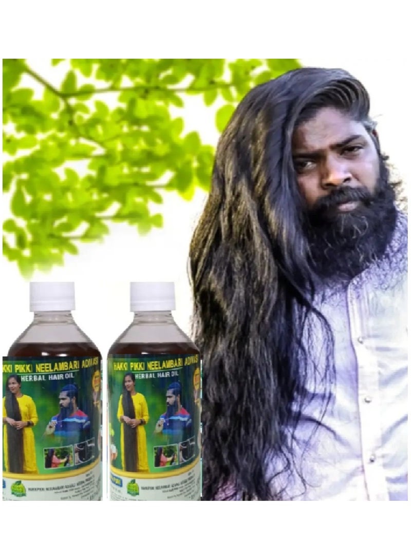 Generic Herbal Hair Oil - 200ml  - Image 4