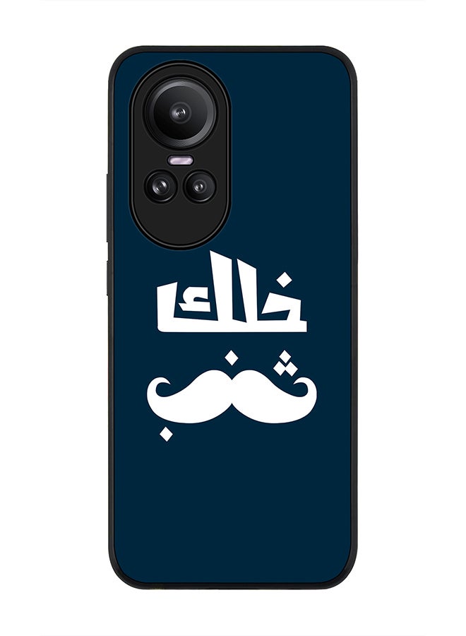 Stylizedd Rugged Black Edge case for Oppo Reno10 / Oppo Reno10 Pro, Custom Slim fit Flexible Anti Drop Thin Phone Case Cover - ArabTash - Image 1