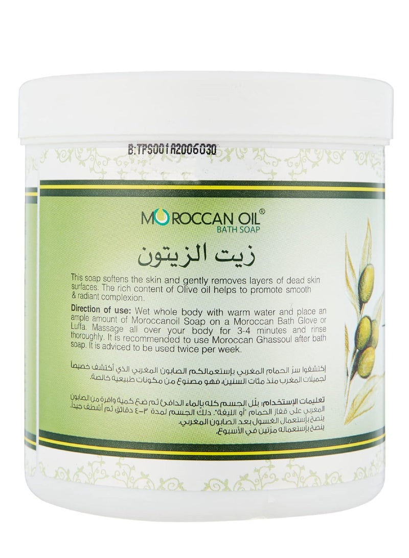 Moroccan Oil Moroccan Soap With Olive Oil - Image 2