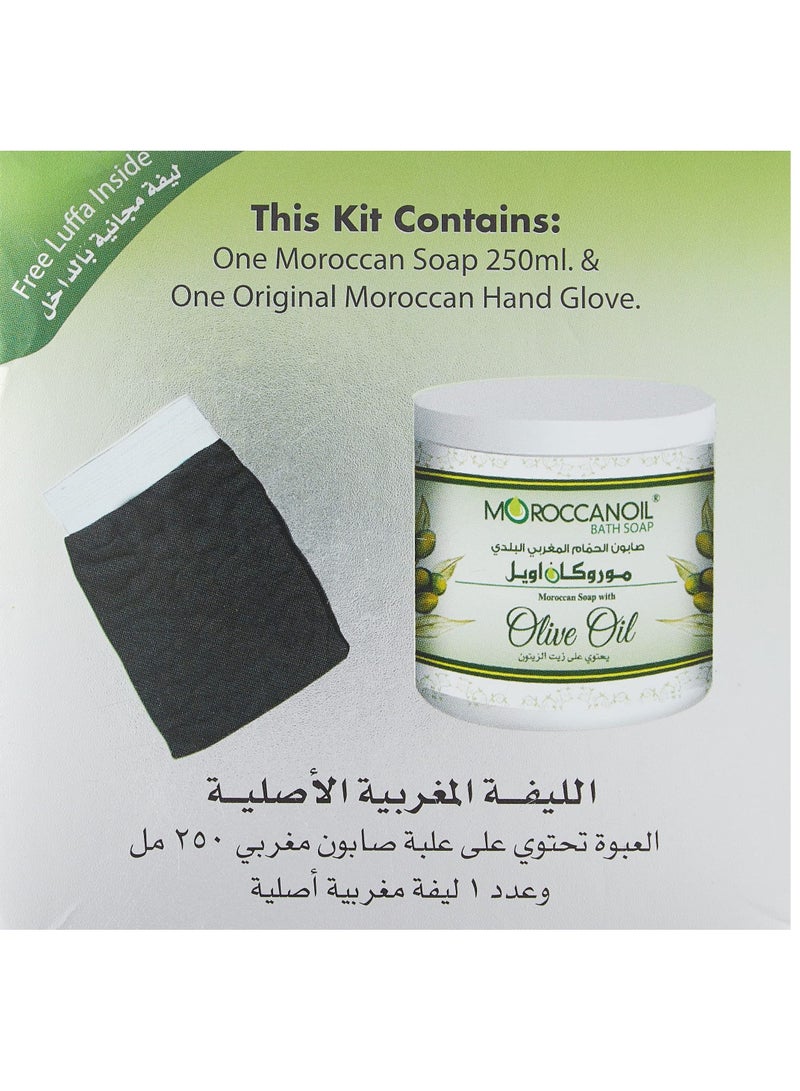 Moroccan Oil Moroccan Soap With Olive Oil - Image 3
