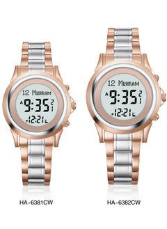 AL Harameen Worldwide Prayer Times Digital Couple Watch 2 Pcs HA-6382CW/1CW - pzsku/Z1D956DB414ABC3ADC971Z/45/_/1732972867/265ac2f5-37be-462e-acaf-3b24ee9296a7