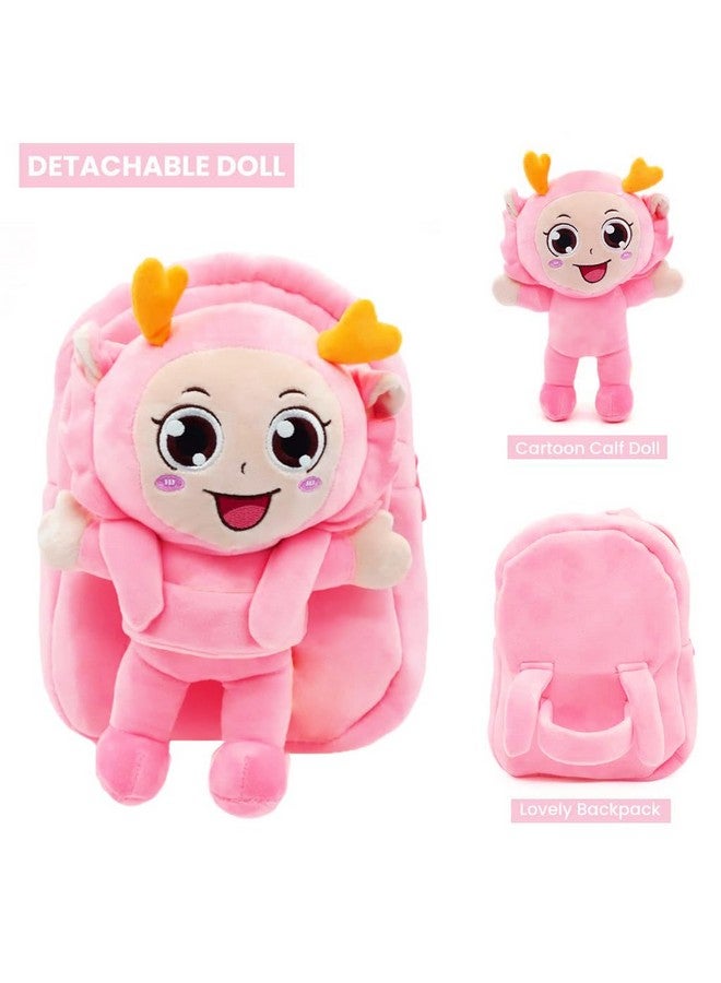 فرانتك حقيبة ظهر مدرسية ناعمة ولطيفة للأطفال للنزهات (جسم كامل وردي الشكل 24 ب) - Image 5