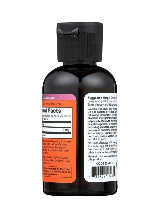 ناو فودز مكمل غذائي بالميلاتونين السائل محفز للنوم الصحي - Image 2