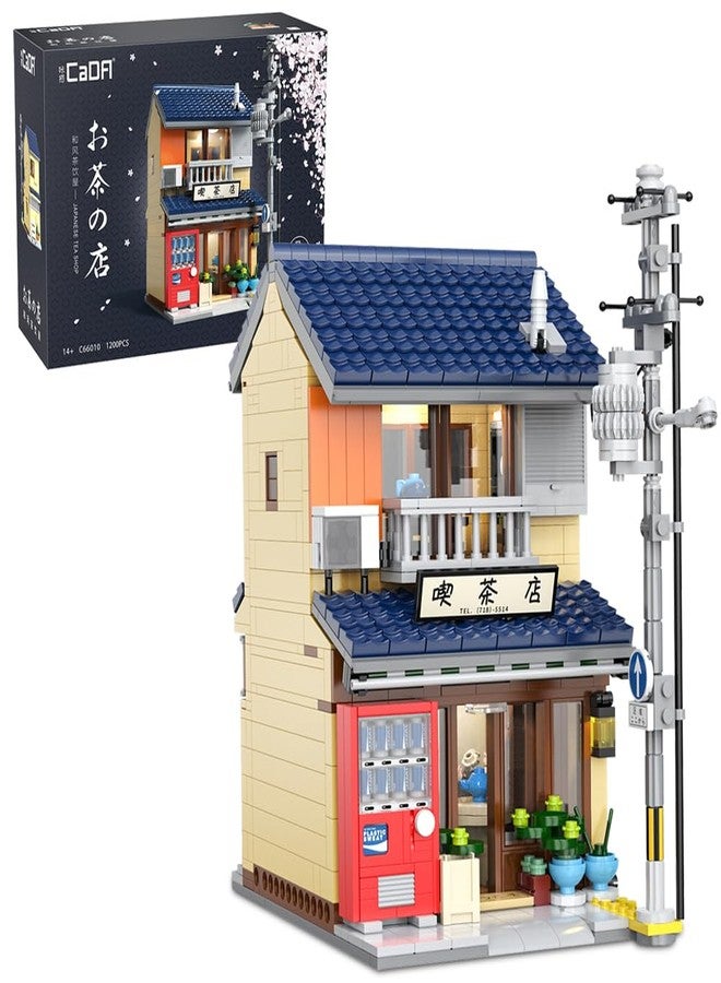 CaDA C66010W Japanese Tea House Building Blocks Set, MOC Bricks Street View House Building Kit with Lighting Set, Building Toys Gift for Adults(1200 pcs) - Image 1