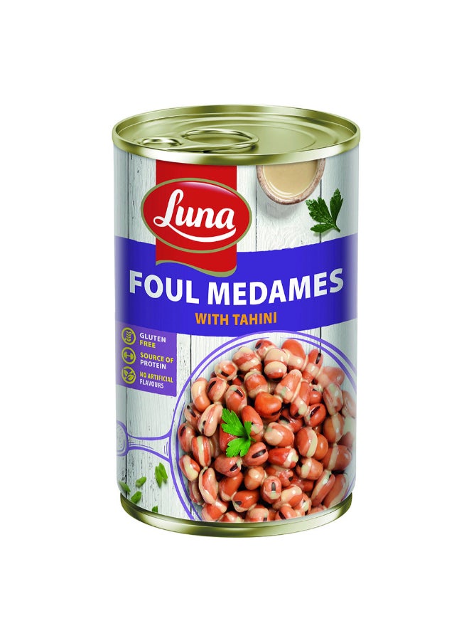 لونا فول بالطحينة 450جم  - Image 1