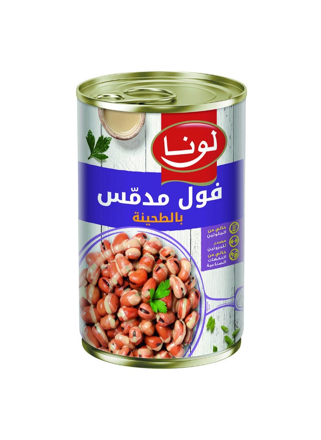 لونا فول بالطحينة 450جم  - Image 2