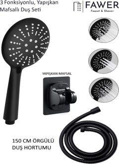 Black 3-Function Shower Set with Braided Hose and Adhesive Joint - 409B3Y