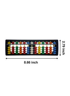 NIBEMINENT 13 Rods Abacus Counting Tool  - Image 3