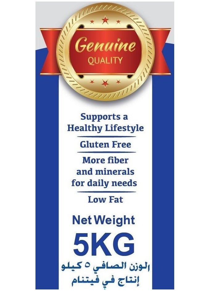 Nutrizain Jasmine Rice Aa Grade - Image 3