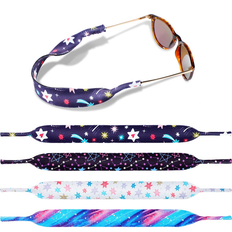 Weewooday 4 Pcs Kids Eyeglass Strap Glasses Holder Sunglasses Lanyard Retainer for Boys and Girls Age 3-10 Years(Starry Sky, Meteors, Stars) - Image 1