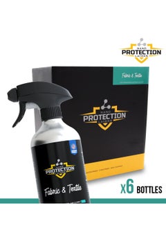 Nano Protection Layers Nano Protection Layers - Fabric & Textile Fabric - that preserves its original appearance, color, and feel while coating it with a protectant invisible layer - Waterproof, Stain proof |6 Pack, 3000ML  - Image 1