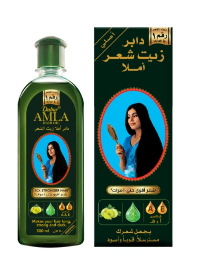Dabur Amla Hair Oil 500 ml - Image 1