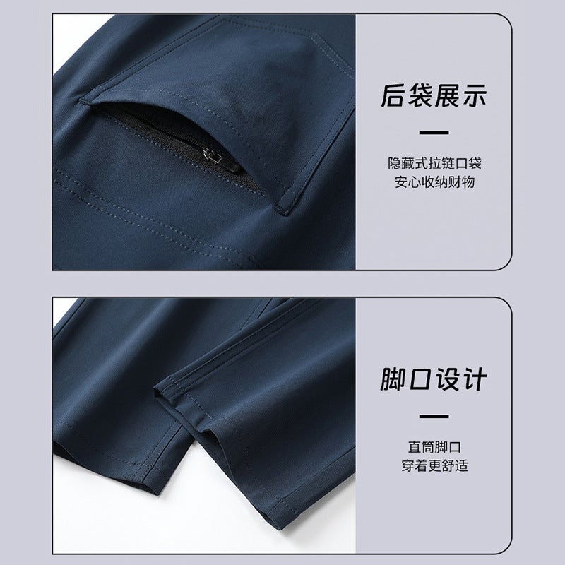 Lulu Big Brand Flat For Business Commuter Men'S Casual Pants Breathable Straight Outdoor All-Match Long Pants For Men - Image 5