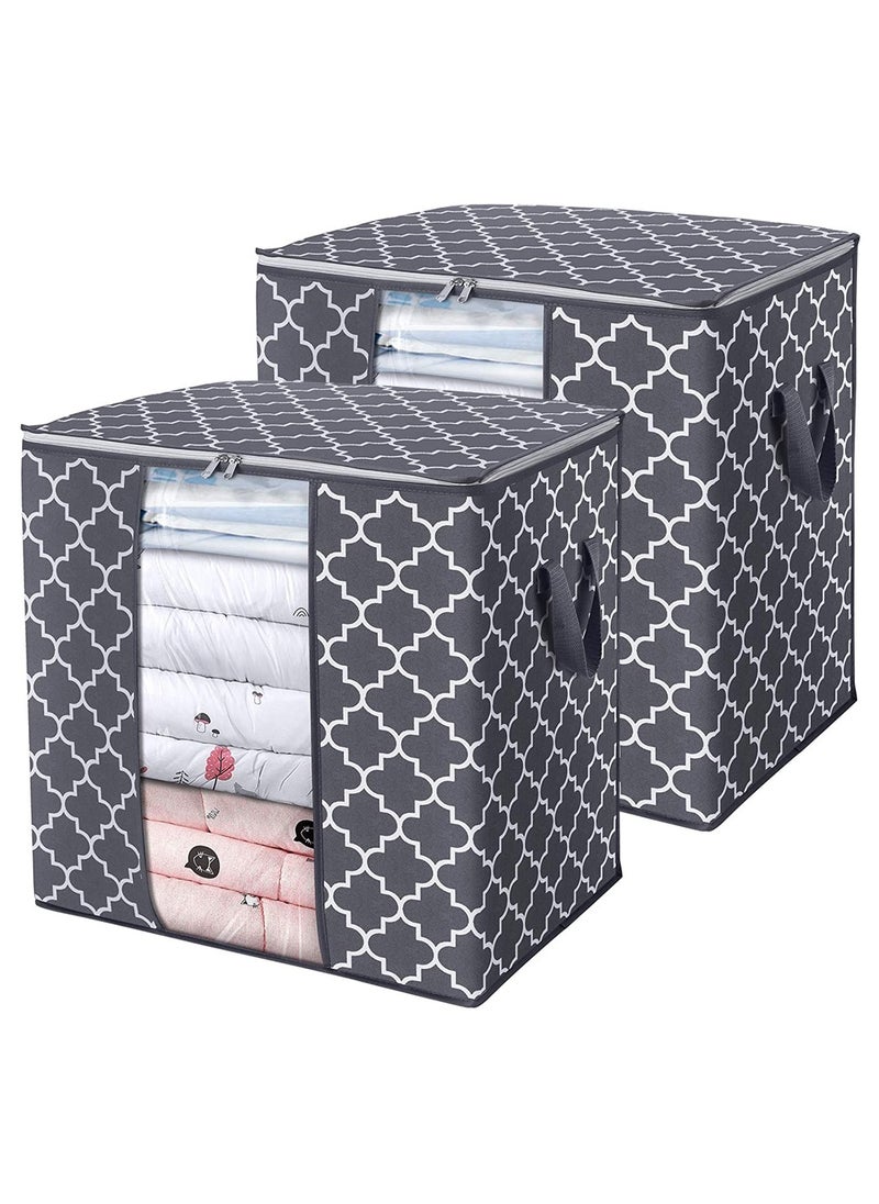 HomarKet 2-Piece Large Foldable Storage Bag Clothes Organizer With Reinforced Handle Grey 100L  - Image 1