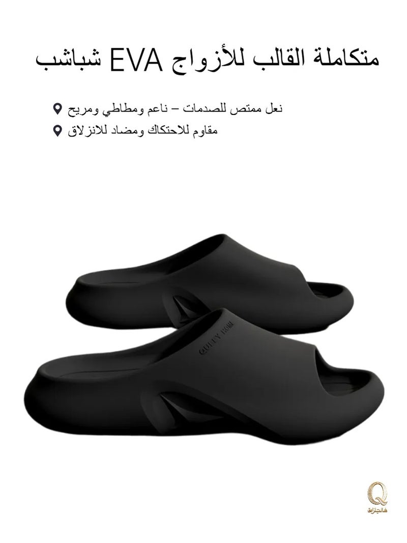 Unisex Black EVA Cloud Slides, Thick Sole Anti-Slip Slippers, Waterproof & Soft Indoor/Outdoor Footwear for Summer - Image 1
